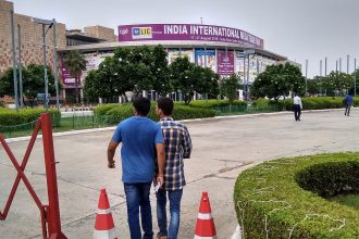 Mega Trade Fair 2018