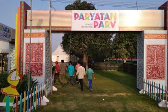 paryatan parv