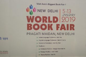 book fair